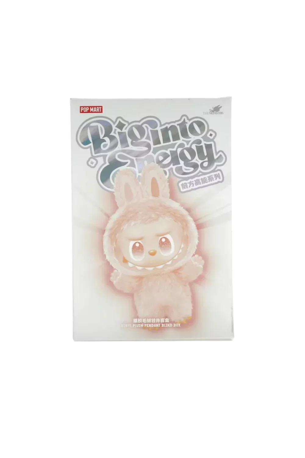 Pop Mart Labubu The Monsters Big into Energy Series Vinyl Plush Pendant (Single Blind Box)